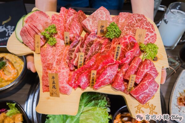 [京東燒肉專門店] 經典一頭牛日本A5和牛套餐∣桌邊代烤服務∣台北東區燒肉推薦