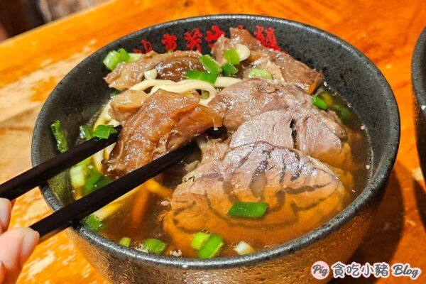 [林東芳牛肉麵]台北必吃牛肉麵人氣名店 | 招牌辣油 | 米其林必比登推薦 | 林東芳牛肉麵菜單